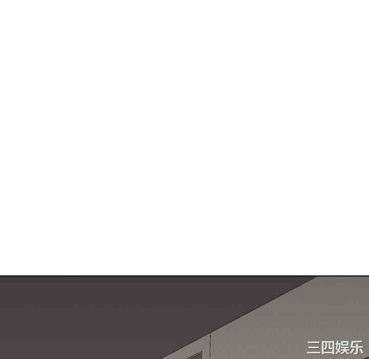 嫂嫂忘了我/大嫂