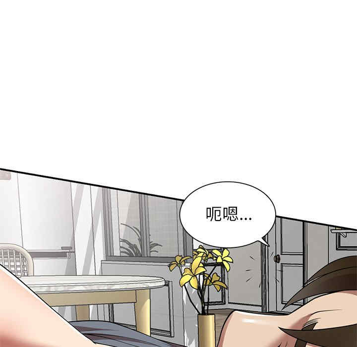 妈妈是球僮/球童妈妈