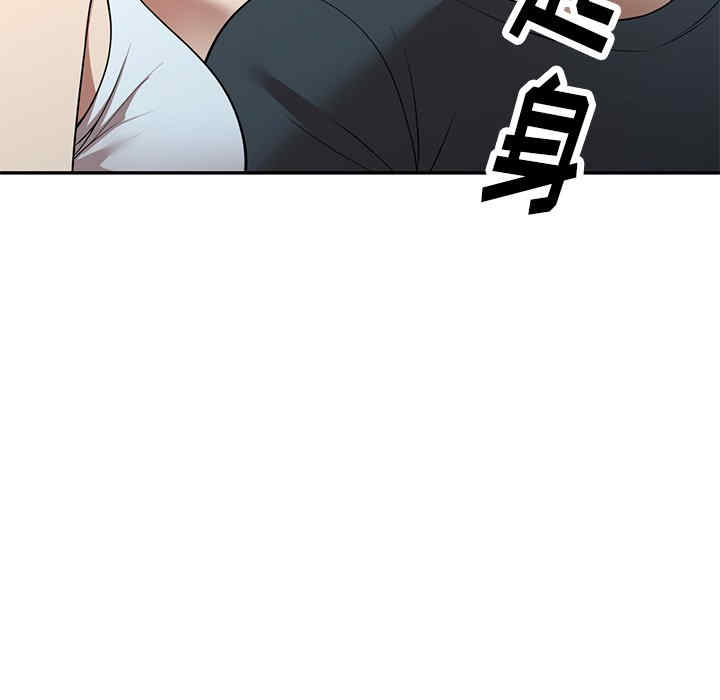 妈妈是球僮/球童妈妈