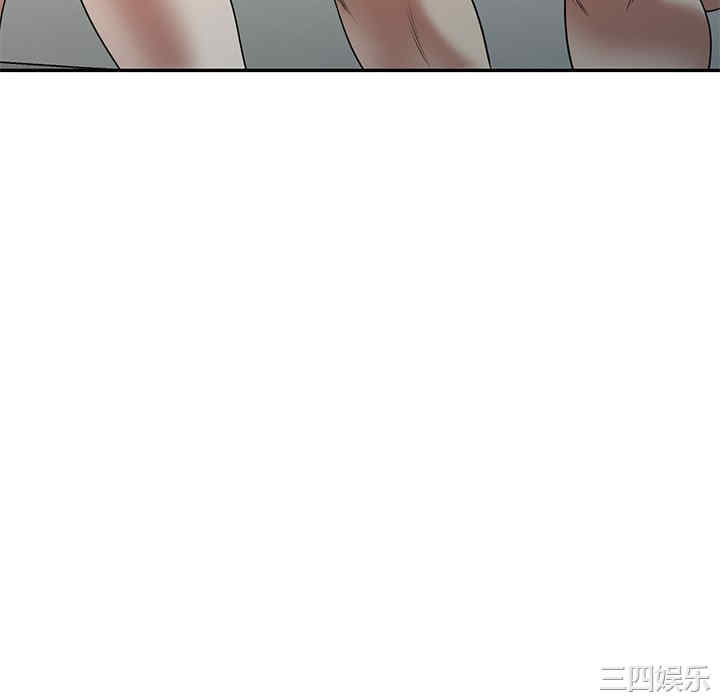 妈妈是球僮/球童妈妈