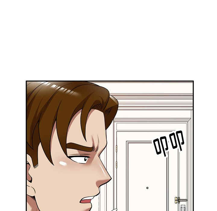 妈妈是球僮/球童妈妈