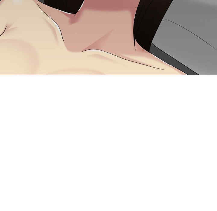 嫂嫂忘了我/大嫂