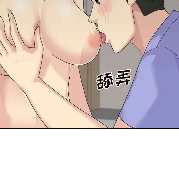 嫂嫂忘了我/大嫂