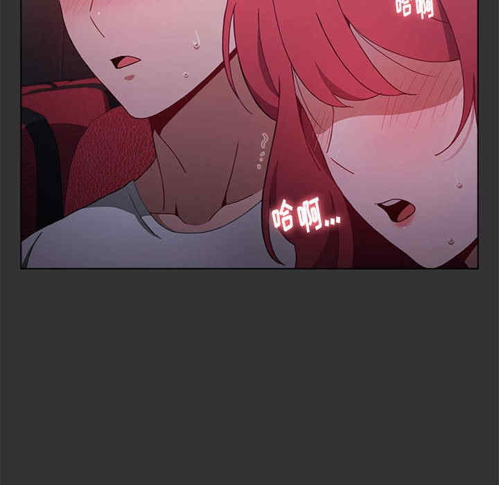 小孩子才做选择