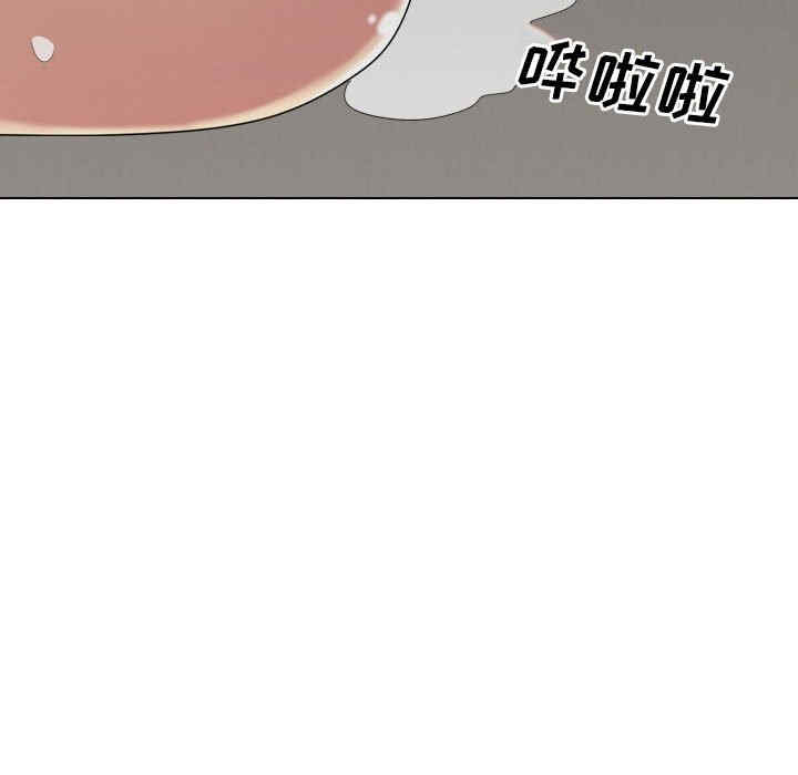 嫂嫂忘了我/大嫂