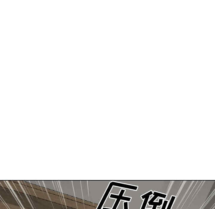 嫂嫂忘了我/大嫂