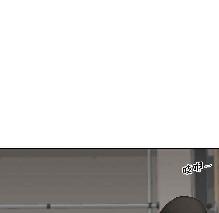 嫂嫂忘了我/大嫂