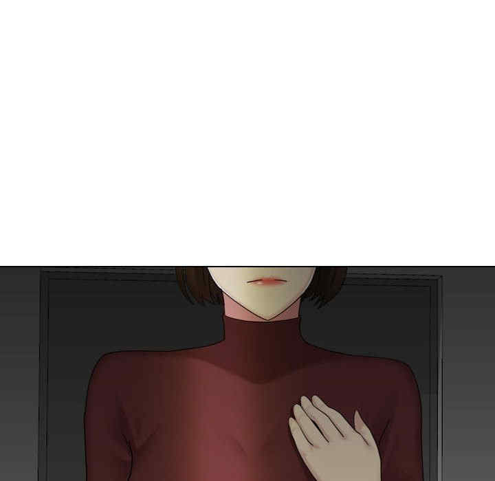 嫂嫂忘了我/大嫂