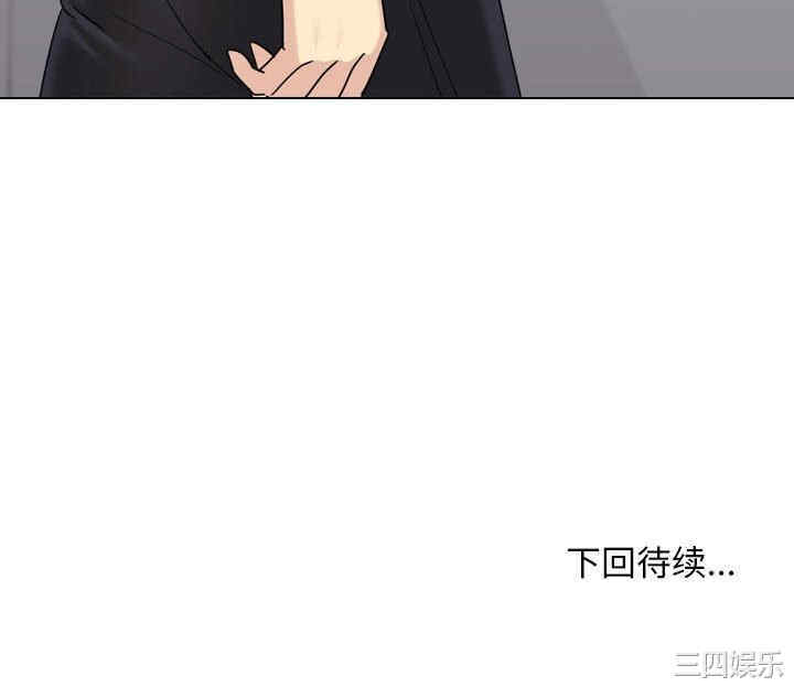 嫂嫂忘了我/大嫂