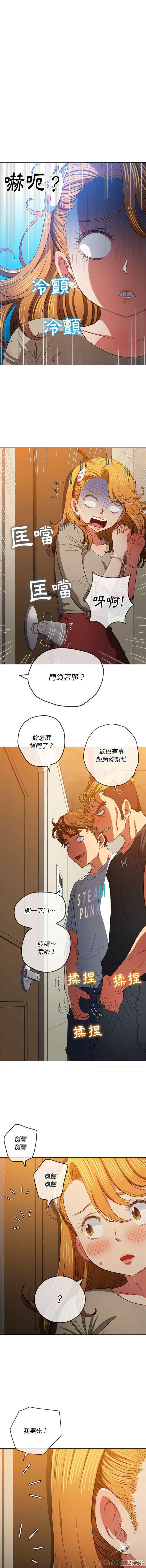 难缠小恶女/恶女勾勾缠