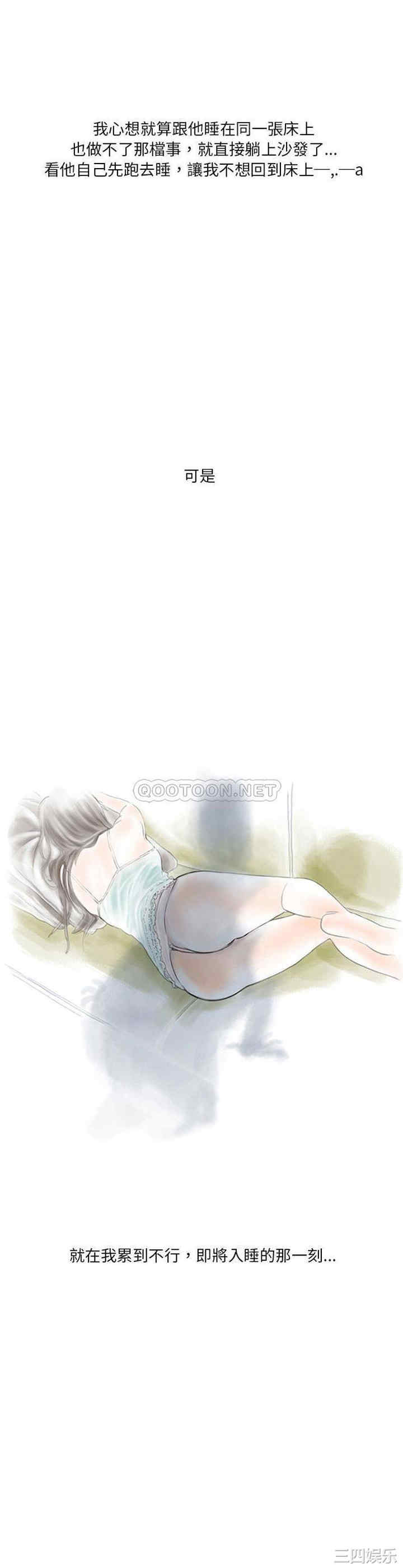 情事物语Original