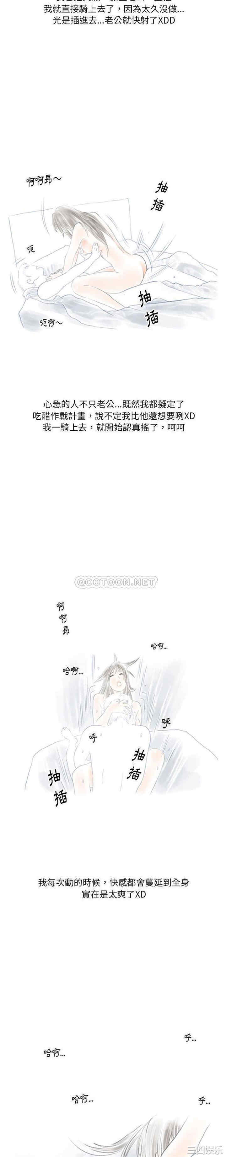 情事物语Original