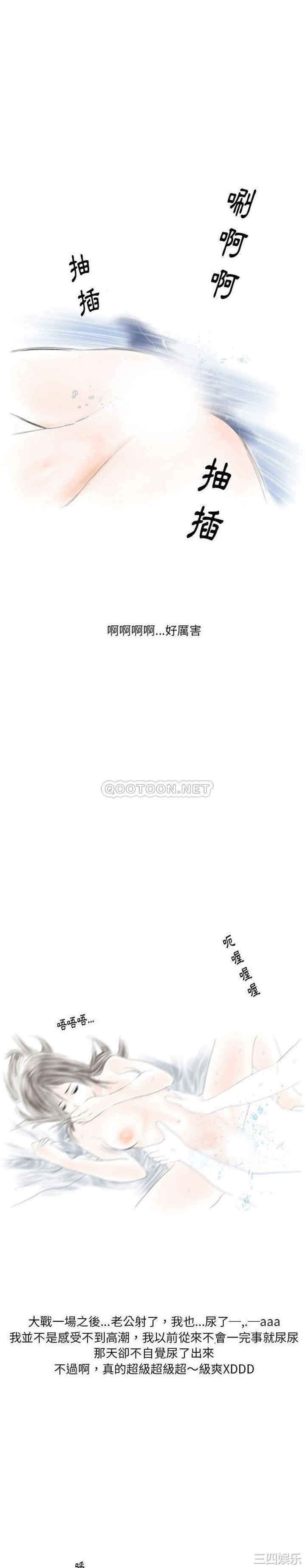 情事物语Original