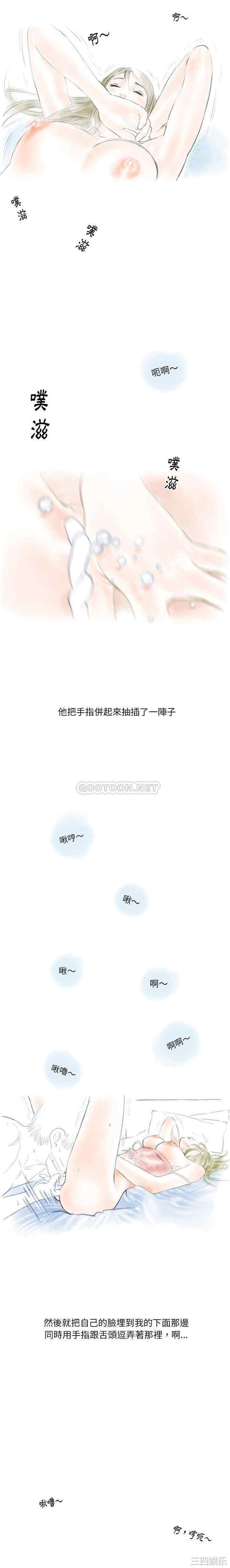 情事物语Original