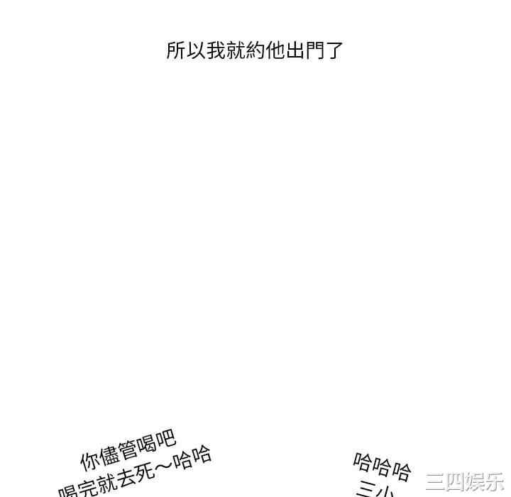 情事物语Original