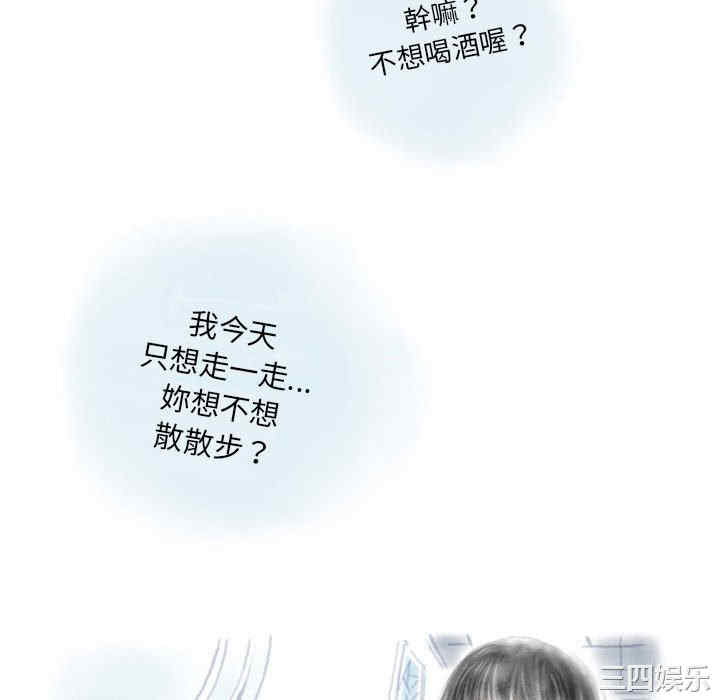 情事物语Original