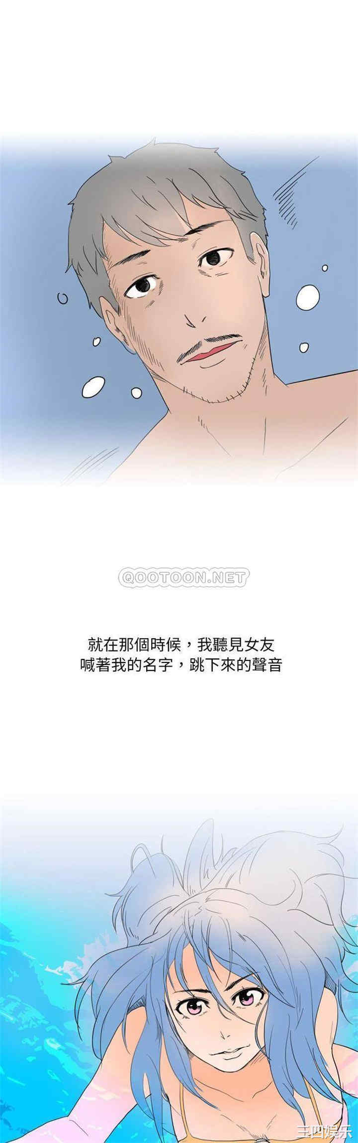 情事物语Classic