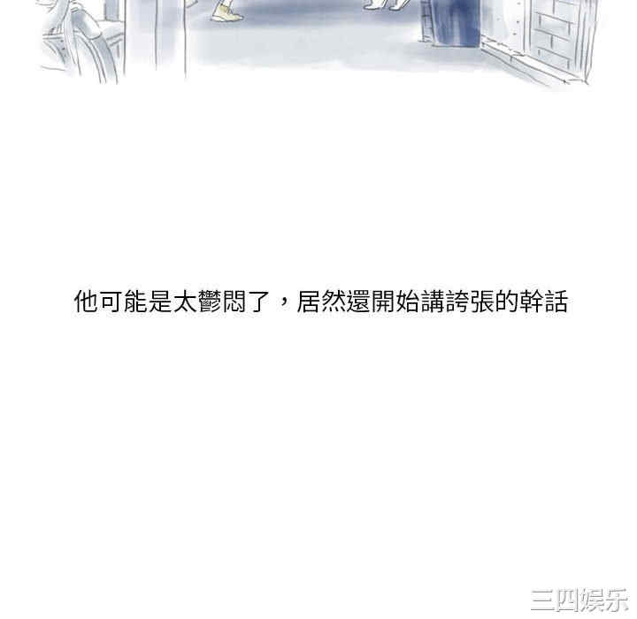 情事物语Original