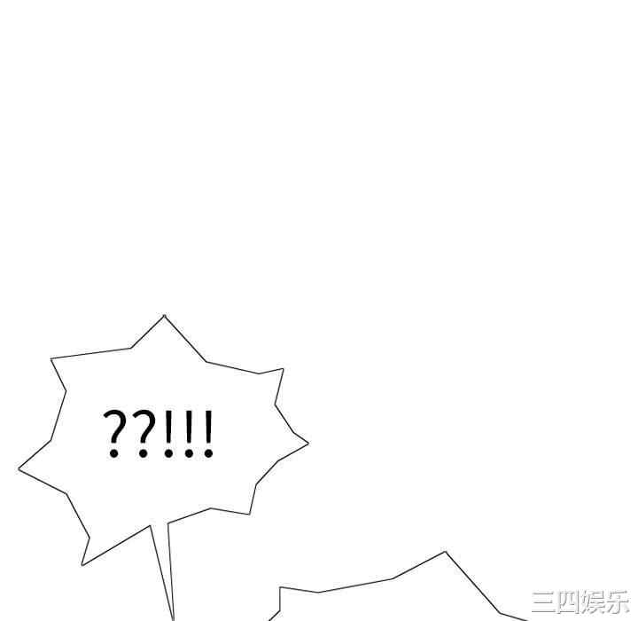 情事物语Original