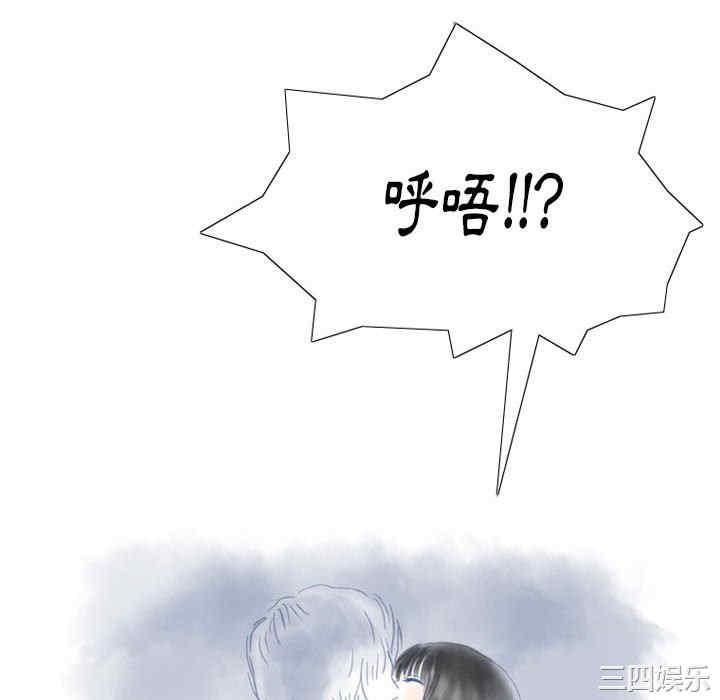 情事物语Original