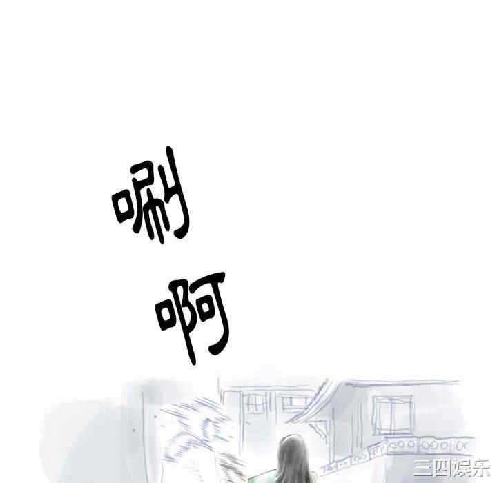 情事物语Original