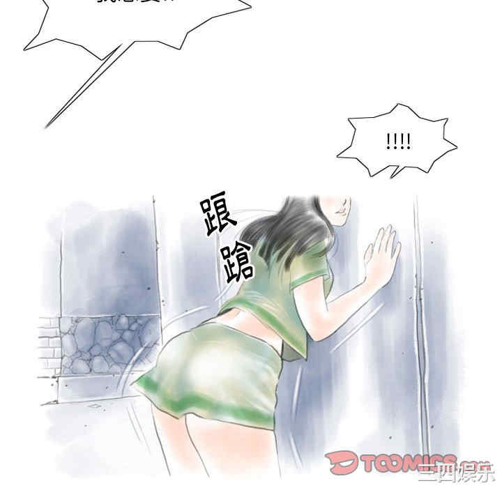 情事物语Original