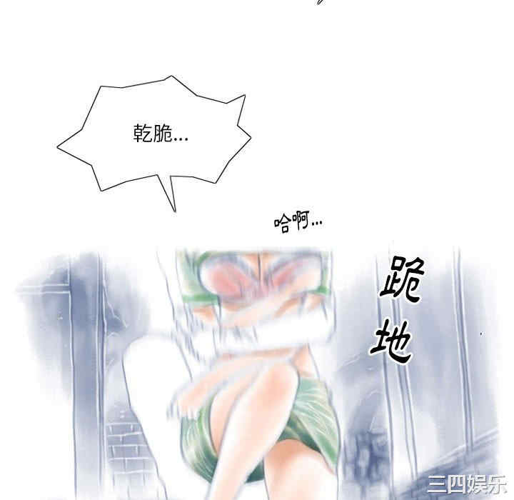 情事物语Original