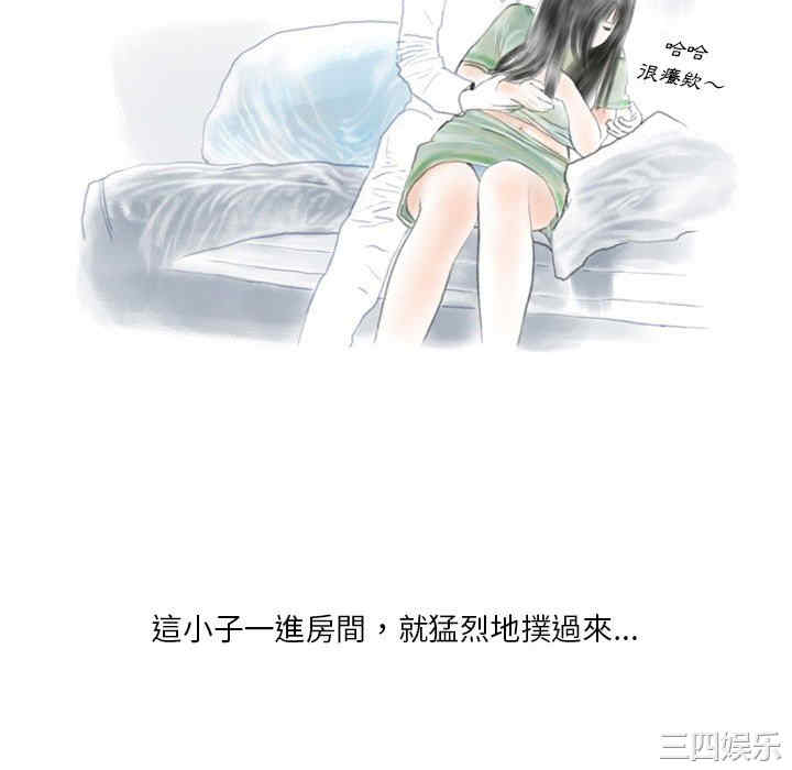 情事物语Original