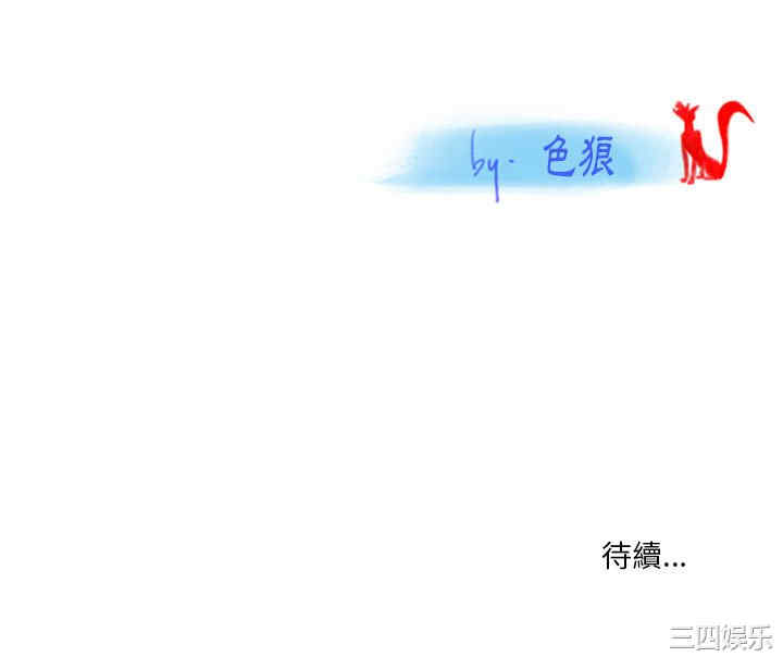 情事物语Original