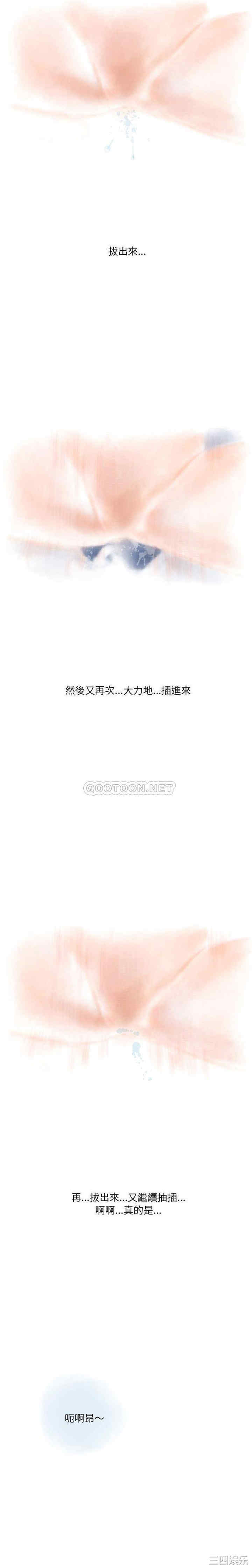 情事物语Original