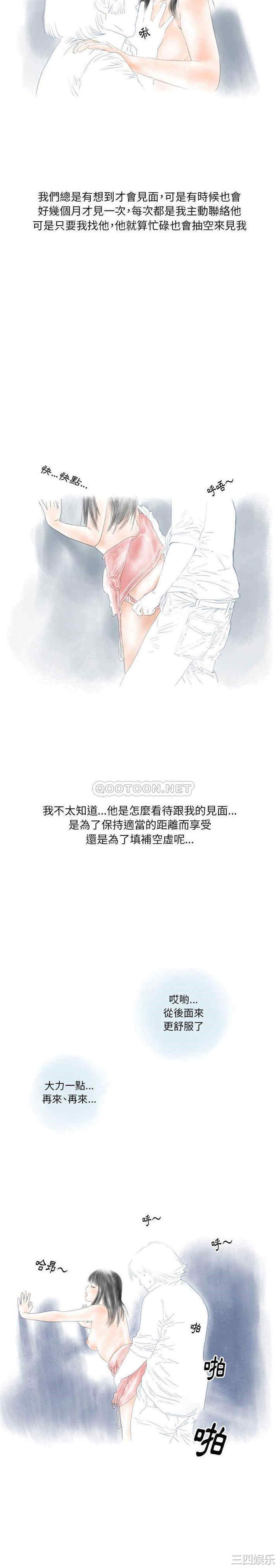 情事物语Original