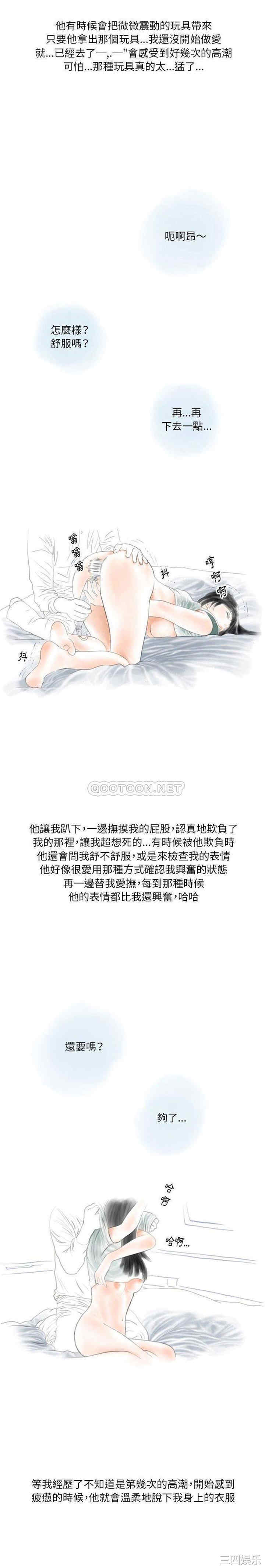 情事物语Original