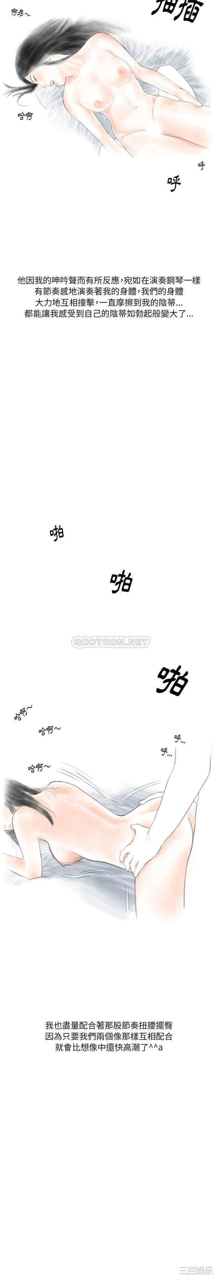 情事物语Original