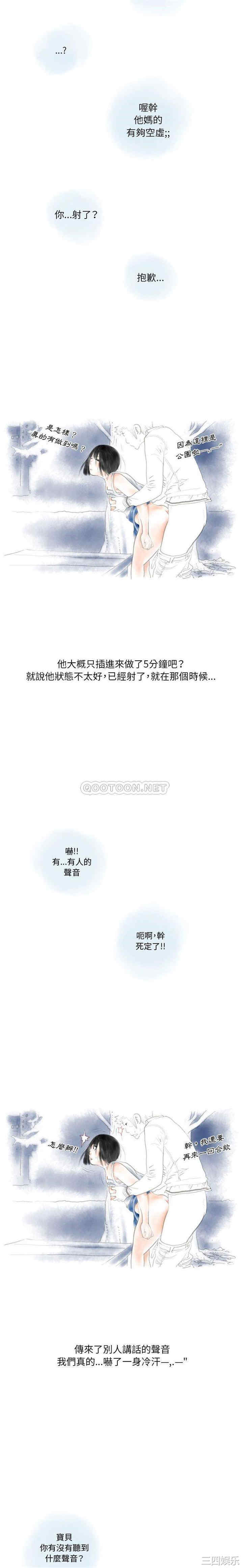 情事物语Original