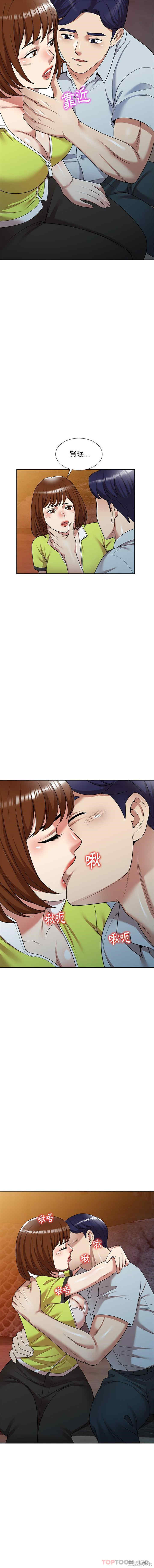 妈妈是球僮/球童妈妈