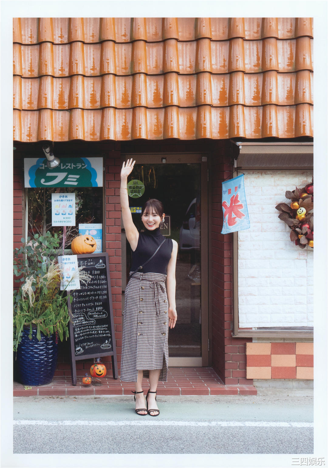 儿玉遥写真集《Stay 25》高清全本