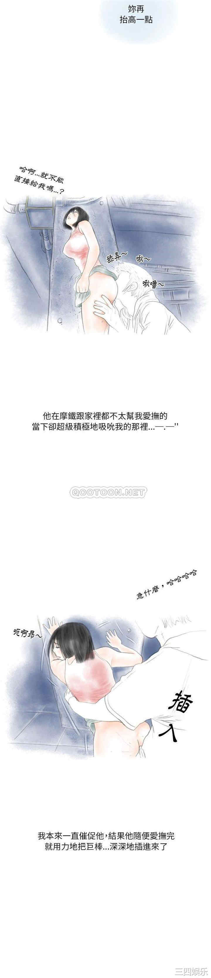 情事物语Original