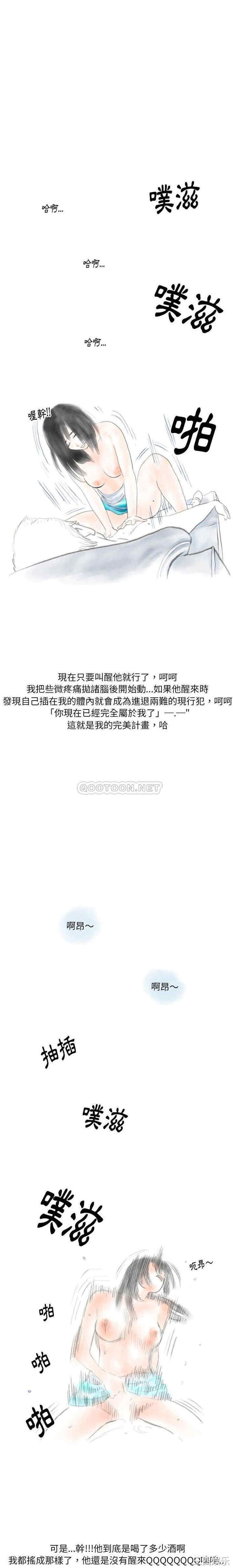 情事物语Original