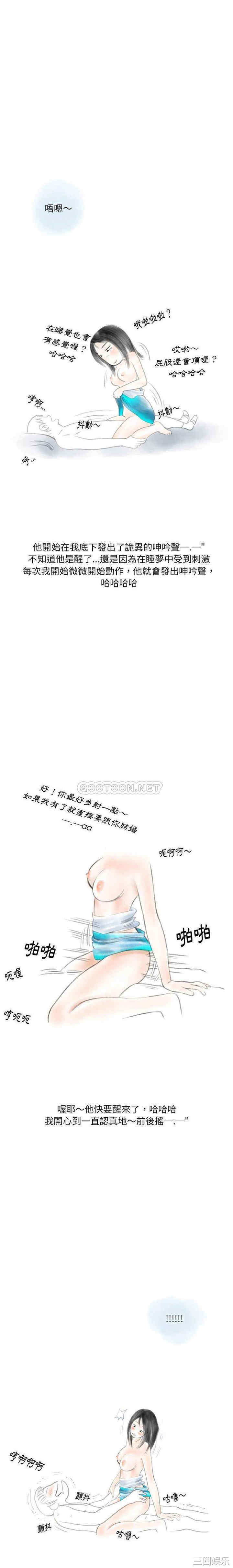 情事物语Original