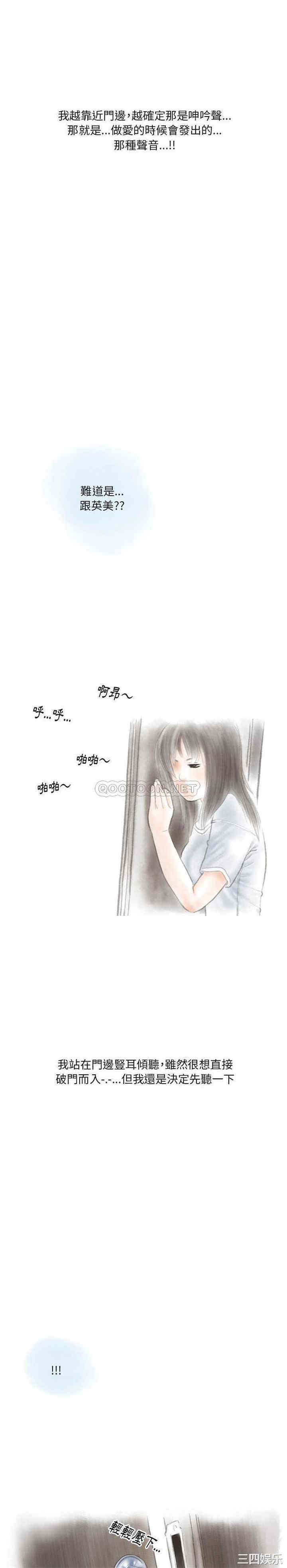 情事物语Original