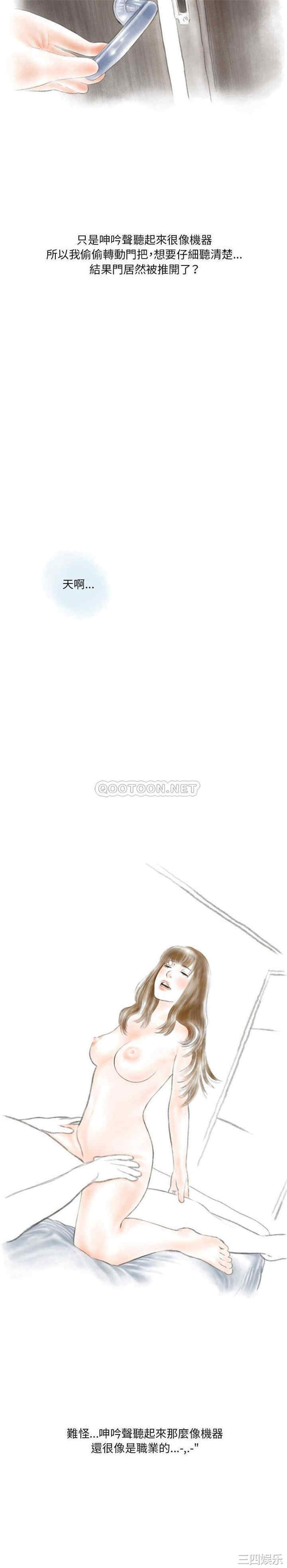 情事物语Original