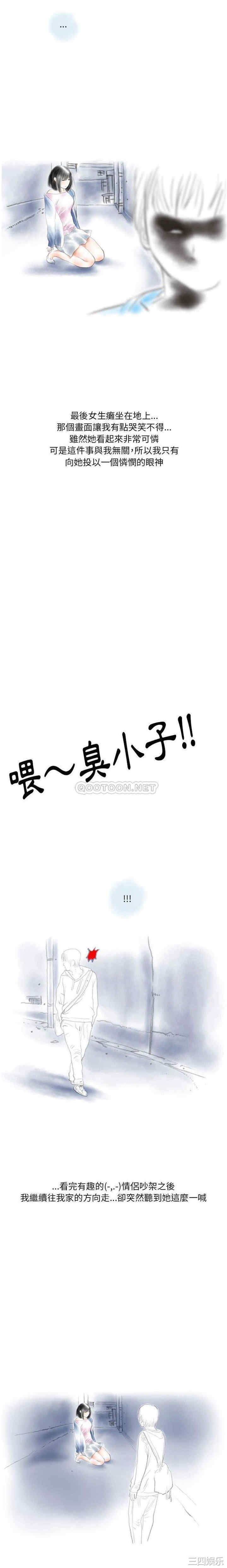 情事物语Original