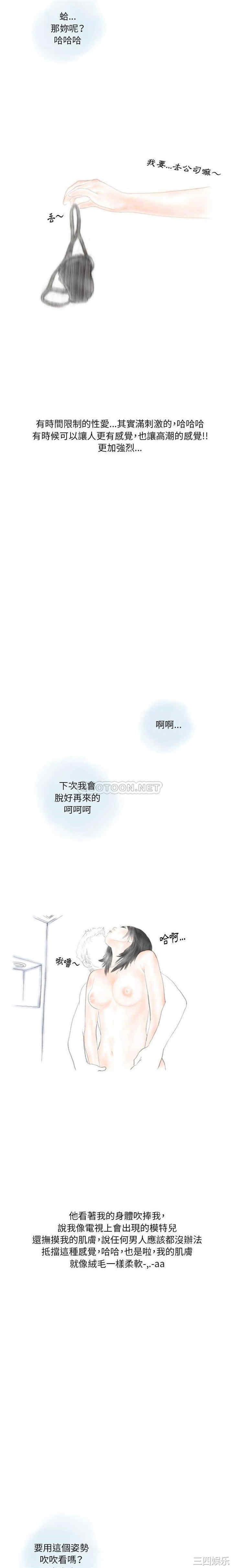 情事物语Original