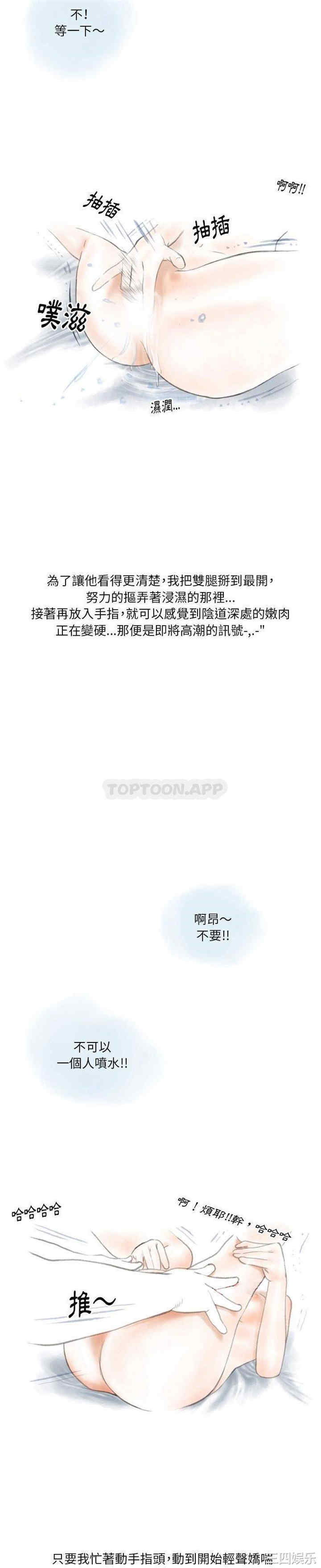 情事物语Original