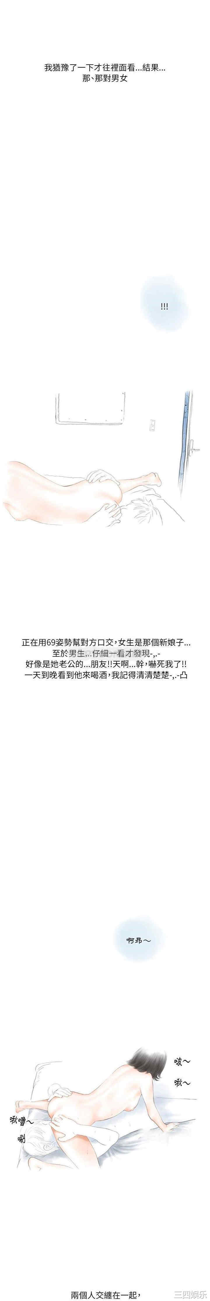 情事物语Original