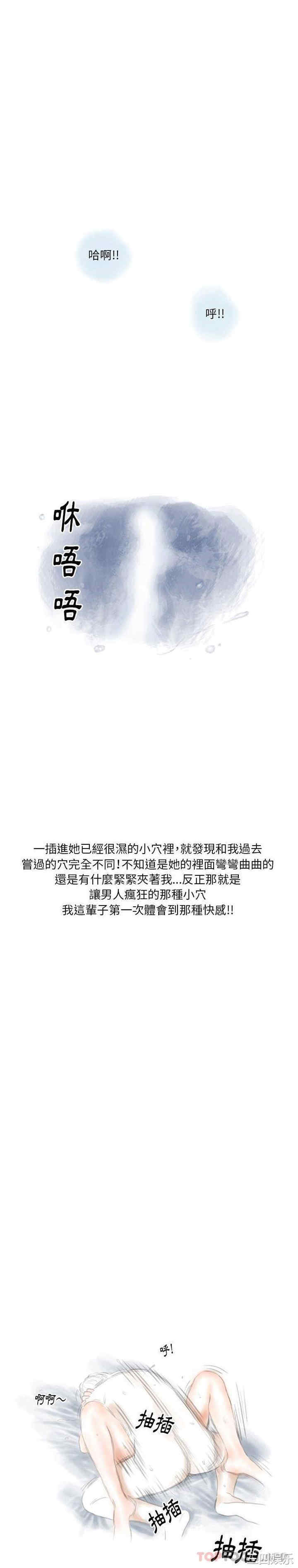 情事物语Original