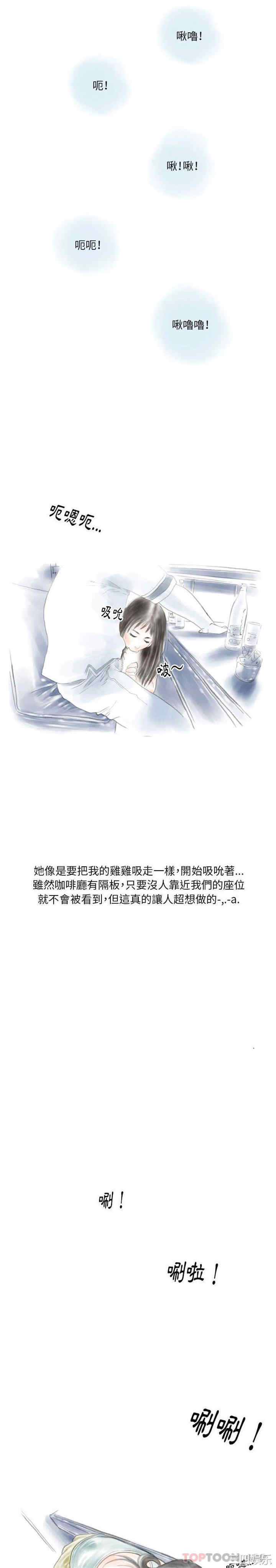 情事物语Original