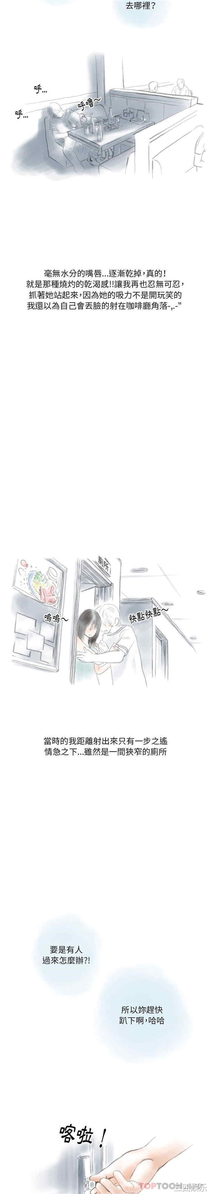 情事物语Original