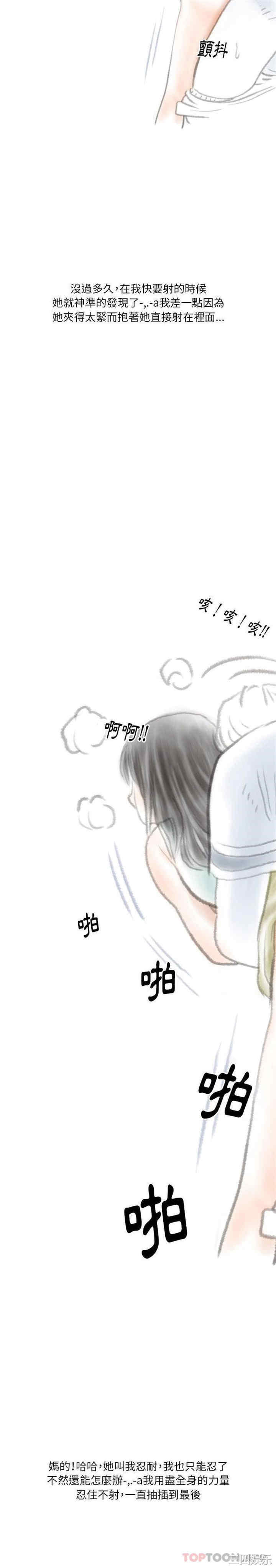 情事物语Original