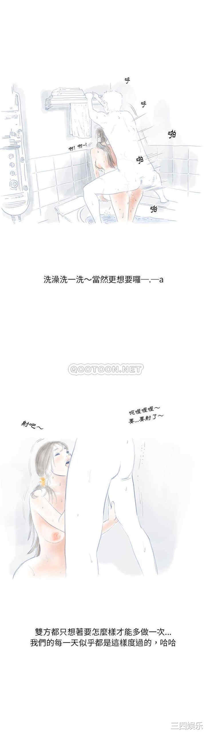 情事物语Original